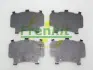 Комплект протискрипних пластин (передніх) Toyota Avensis Verso 2.0/2.0D 01-09 FRENKIT 940120 (фото 1)