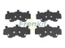 Комплект протискрипних пластин (передніх) Hyundai Accent 10-/Kia Rio 11- FRENKIT 940229 (фото 1)