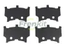 Комплект протискрипних пластин (передніх) Ford Fiesta 12- FRENKIT 940247 (фото 1)