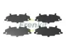 Комплект протискрипних пластин (передніх) MB C-class (W205) 14-18/E-class (W213) 16- FRENKIT 940260 (фото 1)