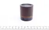 Поршеньок супорта Opel Astra, 98-09 FRENKIT P525601 (фото 2)