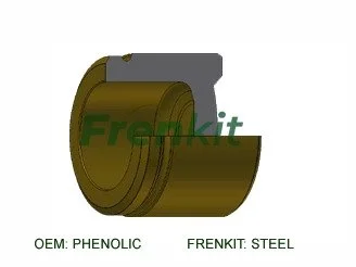 Автозапчасть FRENKIT P635103
