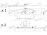 Комплект тормозных колодок, дисковый тормоз FRIG AIR PD04512 (фото 3)