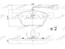 Комплект тормозных колодок, дисковый тормоз FRIG AIR PD04515 (фото 2)