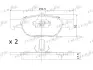 Комплект тормозных колодок, дисковый тормоз FRIG AIR PD04523 (фото 2)