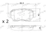 Комплект тормозных колодок, дисковый тормоз FRIG AIR PD07507 (фото 4)