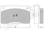 Комплект тормозных колодок, дисковый тормоз FRITECH 0060 (фото 1)