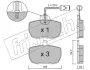 Комплект тормозных колодок, дисковый тормоз FRITECH 0185 (фото 1)