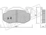 Комплект тормозных колодок, дисковый тормоз FRITECH 0385 (фото 1)