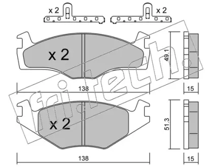 Комплект тормозных колодок, дисковый тормоз FRITECH 0470K