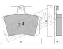 Комплект тормозных колодок, дисковый тормоз FRITECH 0500 (фото 1)