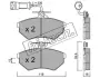 Комплект тормозных колодок, дисковый тормоз FRITECH 0524 (фото 1)