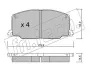 Комплект тормозных колодок, дисковый тормоз FRITECH 0690 (фото 1)