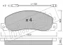 Комплект тормозных колодок, дисковый тормоз FRITECH 1000 (фото 1)