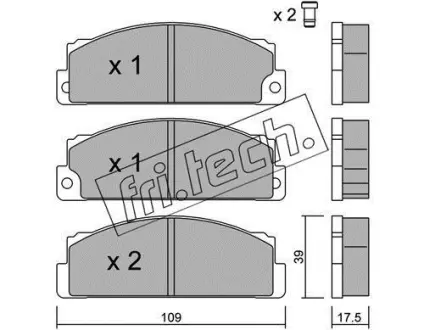 Комплект тормозных колодок, дисковый тормоз FRITECH 1040
