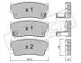 Комплект тормозных колодок, дисковый тормоз FRITECH 1180 (фото 1)