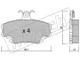 Комплект тормозных колодок, дисковый тормоз FRITECH 1220 (фото 1)