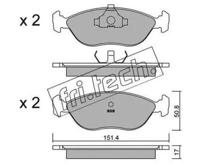 Комплект тормозных колодок, дисковый тормоз FRITECH 1280