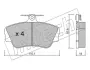 Комплект тормозных колодок, дисковый тормоз FRITECH 1320 (фото 1)