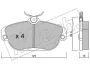 Комплект тормозных колодок, дисковый тормоз FRITECH 1340 (фото 1)