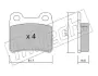 Комплект тормозных колодок, дисковый тормоз FRITECH 1430 (фото 1)