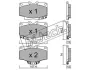 Комплект тормозных колодок, дисковый тормоз FRITECH 1550 (фото 1)