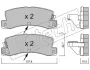 Комплект тормозных колодок, дисковый тормоз FRITECH 1642 (фото 1)