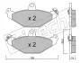 Комплект тормозных колодок, дисковый тормоз FRITECH 1680 (фото 1)