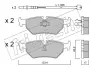 Комплект тормозных колодок, дисковый тормоз FRITECH 1821W (фото 1)