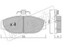 Комплект тормозных колодок, дисковый тормоз FRITECH 1900 (фото 1)