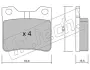 Комплект тормозных колодок, дисковый тормоз FRITECH 1991 (фото 1)