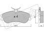 Комплект тормозных колодок, дисковый тормоз FRITECH 2261 (фото 1)