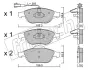 Комплект тормозных колодок, дисковый тормоз FRITECH 2291 (фото 1)
