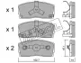 Комплект тормозных колодок, дисковый тормоз FRITECH 2490 (фото 1)