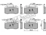 Комплект тормозных колодок, дисковый тормоз FRITECH 2601 (фото 1)