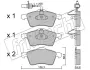 Комплект тормозных колодок, дисковый тормоз FRITECH 2721 (фото 1)