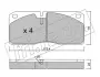 Комплект тормозных колодок, дисковый тормоз FRITECH 2780 (фото 1)