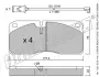 Комплект тормозных колодок, дисковый тормоз FRITECH 2782W (фото 1)