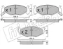 Комплект тормозных колодок, дисковый тормоз FRITECH 2980 (фото 1)