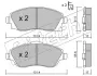 Комплект тормозных колодок, дисковый тормоз FRITECH 3490 (фото 1)