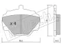 Комплект тормозных колодок, дисковый тормоз FRITECH 3620 (фото 1)
