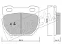 Комплект тормозных колодок, дисковый тормоз FRITECH 3630 (фото 1)
