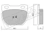 Комплект тормозных колодок, дисковый тормоз FRITECH 3631 (фото 1)