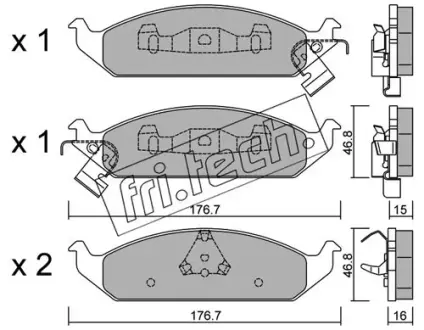 Комплект тормозных колодок, дисковый тормоз FRITECH 3640