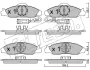 Комплект тормозных колодок, дисковый тормоз FRITECH 3770 (фото 1)