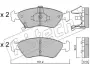 Комплект тормозных колодок, дисковый тормоз FRITECH 3800 (фото 1)