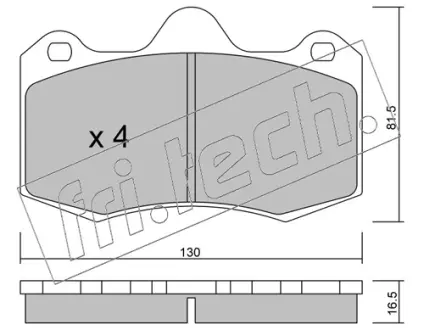 Комплект тормозных колодок, дисковый тормоз FRITECH 4070