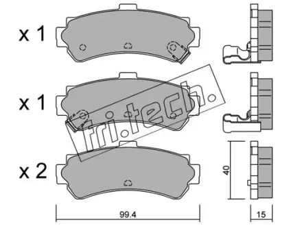 Комплект тормозных колодок, дисковый тормоз FRITECH 4180