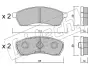 Комплект тормозных колодок, дисковый тормоз FRITECH 4250 (фото 1)