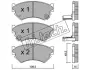 Комплект тормозных колодок, дисковый тормоз FRITECH 4260 (фото 1)